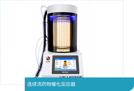 设备1
