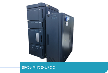 设备1